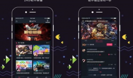 91y游戏有人直播吗,精彩瞬间实时呈现