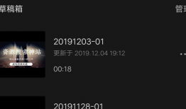 好看的视频,揭秘那些让人眼前一亮的精彩视频
